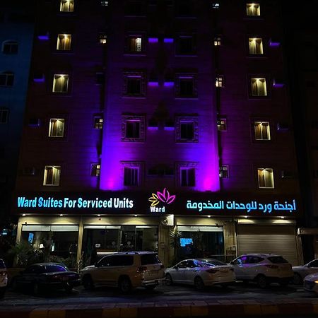 أجنحة ورد للوحدات الفندقية Khamis Mushait Extérieur photo